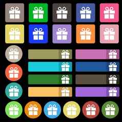 礼物盒子图标标志集二十五彩缤纷的平按钮