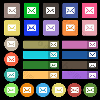 邮件信封信图标标志集二十五彩缤纷的平按钮