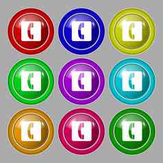手机图标标志象征轮色彩鲜艳的按钮