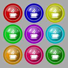 茶咖啡图标标志象征轮色彩鲜艳的按钮