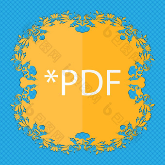 PDF文件文档图标下载PDF按钮PDF文件扩展象征花平设计蓝色的摘要背景的地方文本