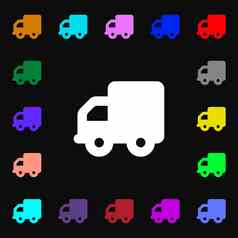 交付卡车图标标志很多色彩斑斓的符号设计