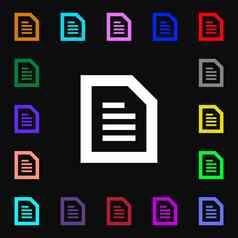 文本文件文档图标标志很多色彩斑斓的符号设计