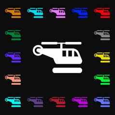 直升机iconi标志很多色彩斑斓的符号设计