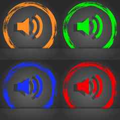 演讲者体积标志图标声音象征时尚现代风格橙色绿色蓝色的红色的设计