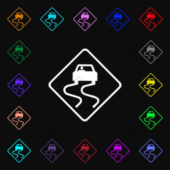 路湿滑的iconi标志很多色彩斑斓的符号设计
