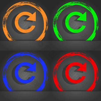 更新标志图标完整的旋转箭头象征时尚现代风格橙色绿色蓝色的红色的设计