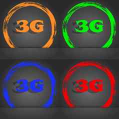 标志图标移动电信技术象征时尚现代风格橙色绿色蓝色的红色的设计