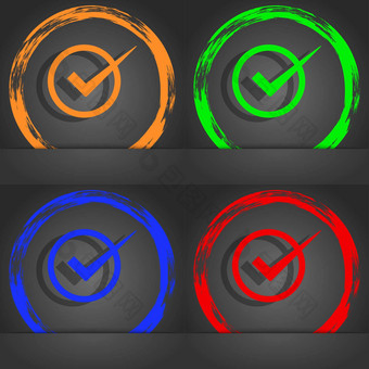检查马克标志图标复选框按钮时尚现代风格橙色绿色蓝色的红色的设计