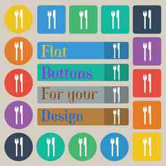 吃标志图标餐具象征叉刀集二十彩色的平轮广场矩形按钮