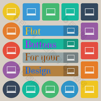移动PC标志图标笔记本象征集二十彩色的平轮广场矩形按钮