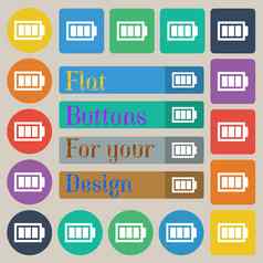 电池完全带电标志图标电象征集二十彩色的平轮广场矩形按钮