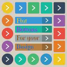 箭头图标标志集二十彩色的平轮广场矩形按钮
