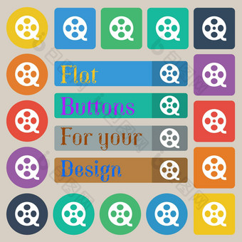 视频标志图标框架象征集二十彩色的平轮广场矩形按钮