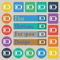 电池低水平标志图标电象征集二十彩色的平轮广场矩形按钮
