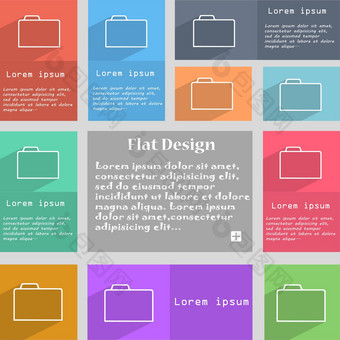 文档文件夹标志会计粘结剂象征集彩色按钮