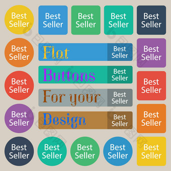 卖方标志图标畅销书奖象征集二十彩色的平轮广场矩形按钮
