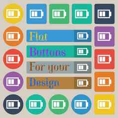 电池一半水平标志图标低电象征集二十彩色的平轮广场矩形按钮