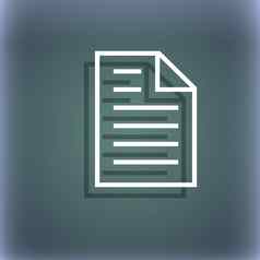 文本文件标志图标文件文档象征蓝绿色摘要背景影子空间文本