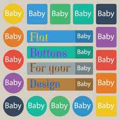 婴儿董事会标志图标婴儿车谨慎象征baby-pacifier乳头集二十彩色的平轮广场矩形按钮