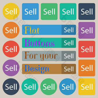 出售标志图标贡献者收益按钮集二十彩色的平轮广场矩形按钮
