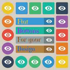 第六感觉眼睛图标标志集二十彩色的平轮广场矩形按钮