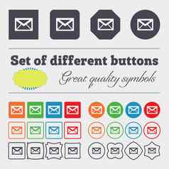 邮件图标信封象征消息标志导航按钮大集色彩斑斓的多样化的高质量的按钮