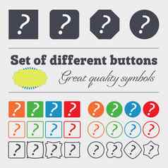 问题马克标志图标象征常见问题解答标志大集色彩斑斓的多样化的高质量的按钮