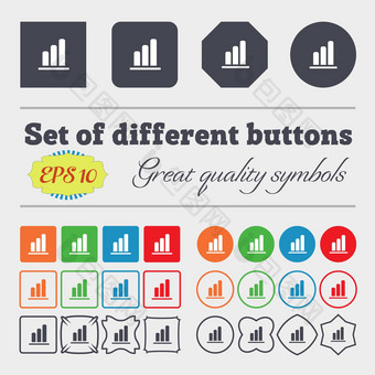 增长<strong>发展</strong>概念图率图标标志大集色彩斑斓的多样化的<strong>高质量</strong>的按钮