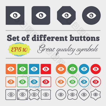 眼睛<strong>发布内容</strong>图标标志大集色彩斑斓的多样化的高质量的按钮