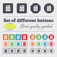 洗机图标标志大集色彩斑斓的多样化的高质量的按钮