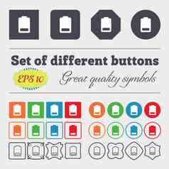 电池低水平电图标标志大集色彩斑斓的多样化的高质量的按钮