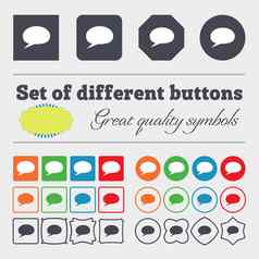 演讲泡沫图标云符号大集色彩斑斓的多样化的高质量的按钮