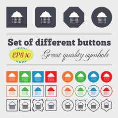 淋浴图标标志大集色彩斑斓的多样化的高质量的按钮