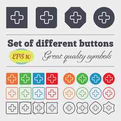 图标标志大集色彩斑斓的多样化的高质量的按钮