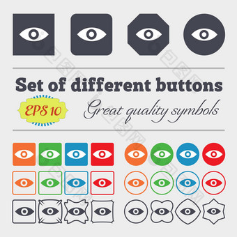 眼睛<strong>发布内容</strong>第六感觉直觉图标标志大集色彩斑斓的多样化的高质量的按钮
