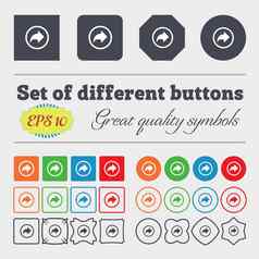 箭头图标标志大集色彩斑斓的多样化的高质量的按钮