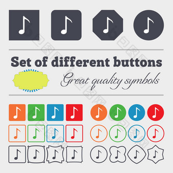 音乐请注意图标标志大集色彩斑斓的多样化的高质量的按钮