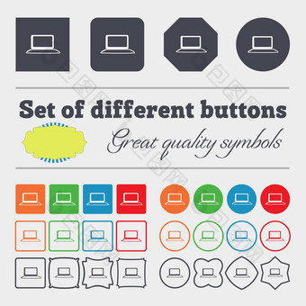 移动PC标志图标笔记本图象征监控大集色彩斑斓的多样化的高质量的按钮