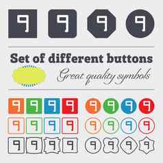 数量图标标志大集色彩斑斓的多样化的高质量的按钮