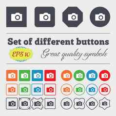 数字照片相机图标标志大集色彩斑斓的多样化的高质量的按钮