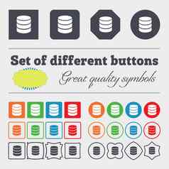 硬磁盘数据库标志图标闪光开车坚持象征大集色彩斑斓的多样化的高质量的按钮