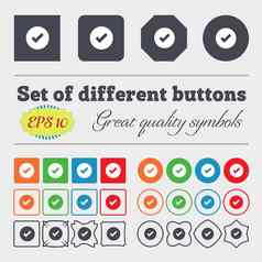 检查马克打字机图标标志大集色彩斑斓的多样化的高质量的按钮