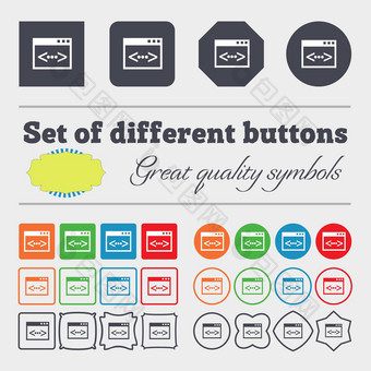 代码标志图标程序员象征大集色彩斑斓的多样化的高质量的按钮