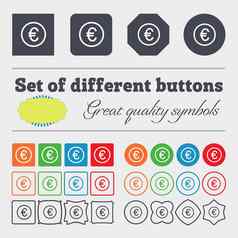 欧元图标标志大集色彩斑斓的多样化的高质量的按钮
