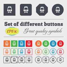火车图标标志大集色彩斑斓的多样化的高质量的按钮