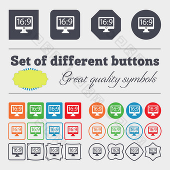 方面比宽<strong>屏</strong>图标标志<strong>大</strong>集色彩斑斓的多样化的高质量的<strong>按钮</strong>