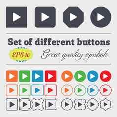 玩图标标志大集色彩斑斓的多样化的高质量的按钮