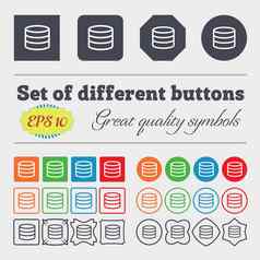 硬磁盘数据库图标标志大集色彩斑斓的多样化的高质量的按钮