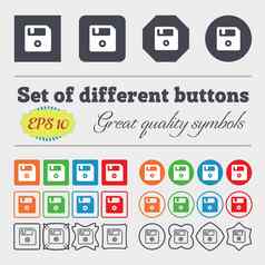 软盘图标标志大集色彩斑斓的多样化的高质量的按钮
